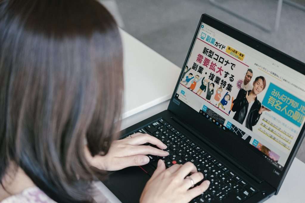 女性からのニーズも高まる