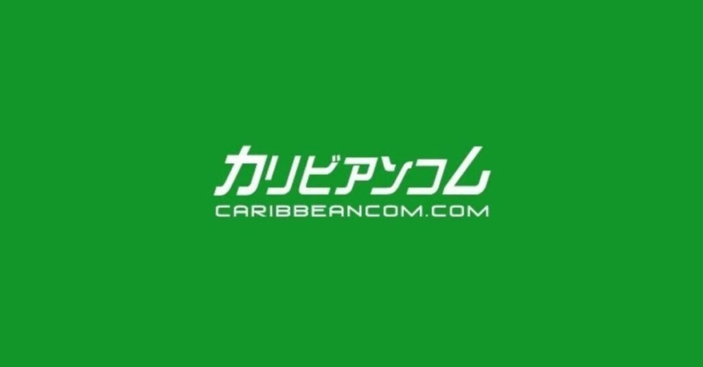 カリビアンコム